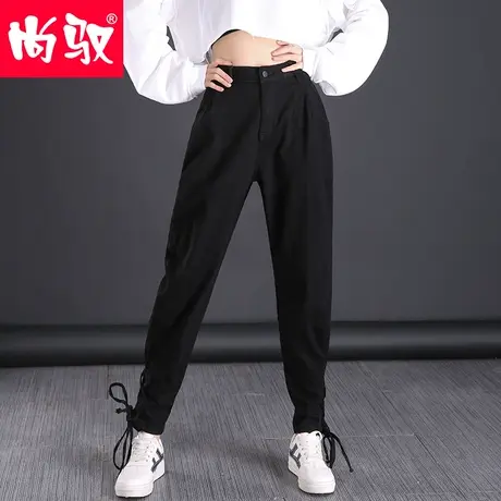 尚驭高腰牛仔裤女哈伦裤束脚垮裤2024新款黑色宽松休闲老爹裤子商品大图