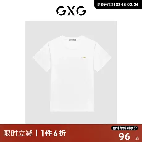 GXG男装 透气凉感多色精致绣花宽松情侣短袖T恤男23年清仓款图片