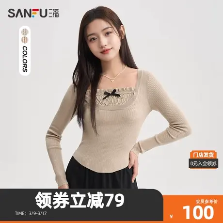 三福毛衣2024春季褶皱蝴蝶结合体长袖针织上衣女装483981商品大图