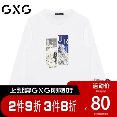 【新品】GXG【雪山滑板】春季简约印花纯棉长袖T恤宽松百搭上衣商品大图