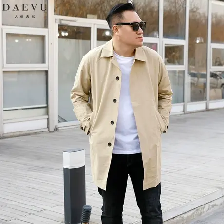 春秋新款卡其日韩系潮胖子加肥加大码男士翻领棉感中长款风衣外套图片