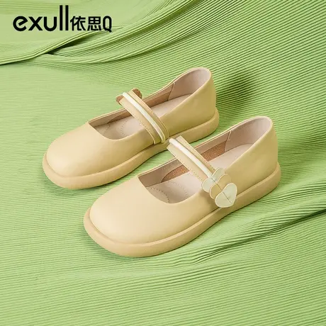 依思q玛丽珍女鞋2024年春秋新款小香风平底软底单鞋一字带孕妇鞋商品大图