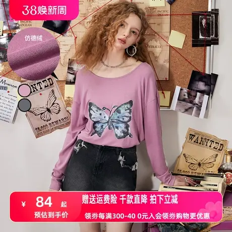 【商场同款】妖精的口袋长袖蝴蝶印花t恤女2023春夏新款宽松上衣图片
