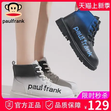 大嘴猴女鞋白色加绒马丁靴女款2023新款秋冬季爆款中筒英伦风短靴商品大图