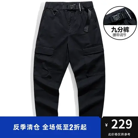 马克华菲冰凉感面料机能工装休闲裤子男士夏季潮流时尚窄脚锥形裤图片