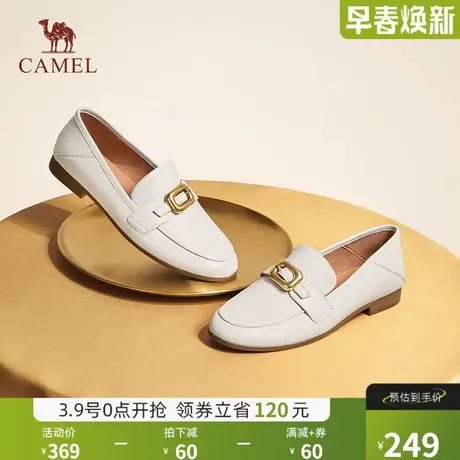 骆驼女鞋2024秋季新款时尚优雅金属扣休闲单鞋柔软羊皮舒适乐福鞋图片