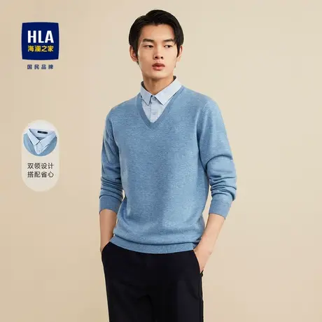 【奥莱清仓】HLA/海澜之家2023包芯纱双领针织衫假两件打底衫男商品大图