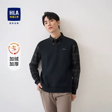 【加绒加厚】HLA/海澜之家假两件针织衫秋冬季字母刺绣保暖毛衣男图片