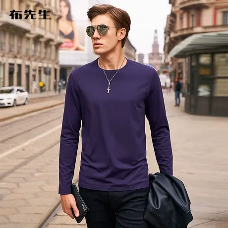 MrBu布先生新款长袖T恤 男士圆领打底衫经典纯色秋装上衣 BT10620图片