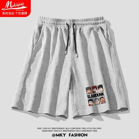 灌篮高手联名球衣华夫格短裤男青少年卡通动漫宽松休闲简约五分裤商品大图