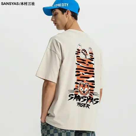 【特价清仓】×木村三社短袖t恤男纯棉夏季潮牌半袖潮流宽松印花商品大图