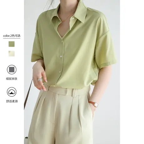 【清仓到手仅需99】糖果色系气质通勤风短袖衬衫女夏薄款衬衣图片