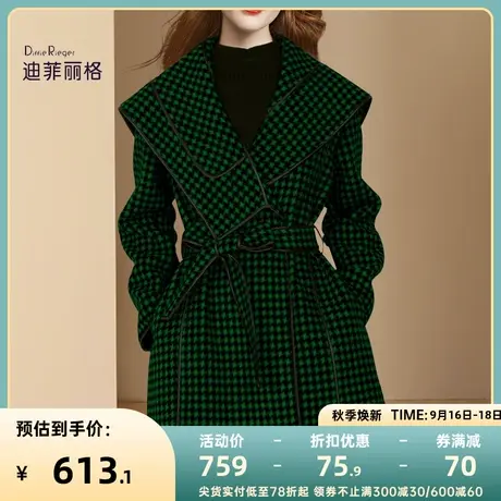 气质小众绿色千鸟格毛呢外套女秋冬2023年新款收腰双面呢格纹大衣商品大图