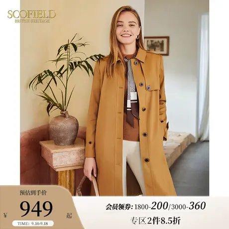 Scofield女装英伦复古风中长款单排扣时尚气质风衣外套商场同款商品大图