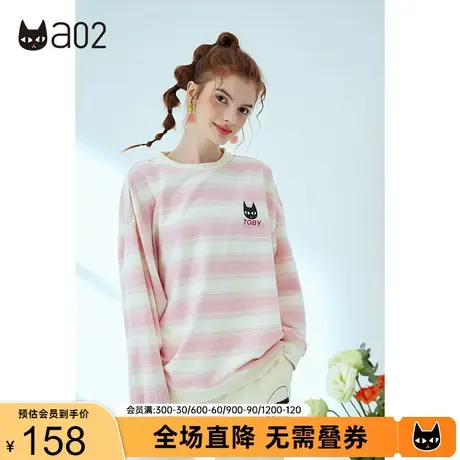 a02卫衣女秋季新品甜酷潮流减龄圆领宽松条纹卫衣休闲上衣女商品大图