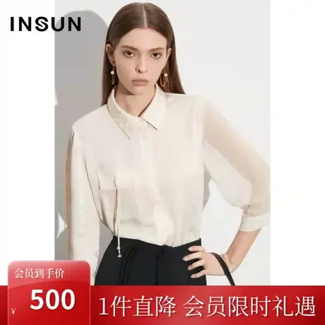 [新国风]恩裳COVER2023夏款新款竹叶醋酸提花贴袋衬衫真丝微透袖商品大图