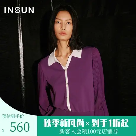 恩裳COVER2023秋新款撞色POLO拼接压褶工艺灯笼袖弹力曲珠针织衫商品大图