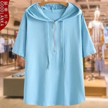 加肥加大码女装遮肉小个子连帽上衣夏装新款年轻气质妈妈短袖T恤商品大图