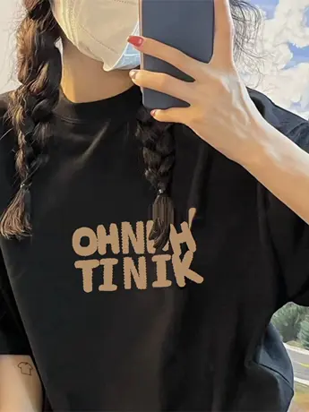 2023新款夏季复古黑色小众短袖t恤女仿棉百搭体恤小个子港风ins潮商品大图