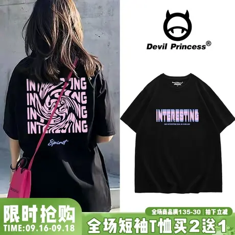 盐系高街甜酷oversize纯棉黑色短袖t恤女ins小众设计感慵懒风半袖图片