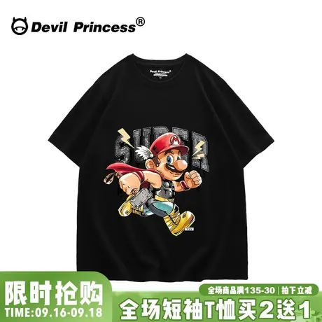 街头嘻哈风ins潮牌黑色t恤女宽松大版2023年夏季新款超火半袖上衣商品大图