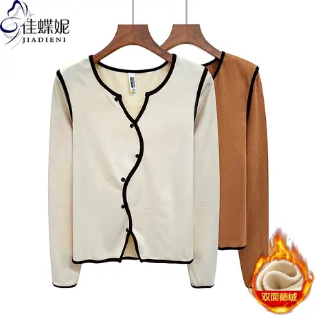 春秋新款韩版桃领不规则纯色拼色修身双面德绒长袖体恤上衣女打底图片