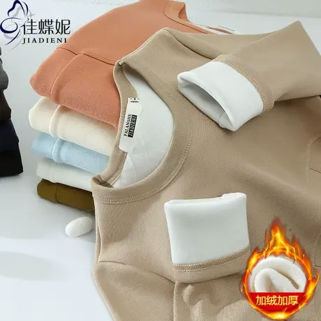 秋冬新款韩版圆领修身压线小心机纯色加绒加厚长袖体恤上衣内搭女商品大图