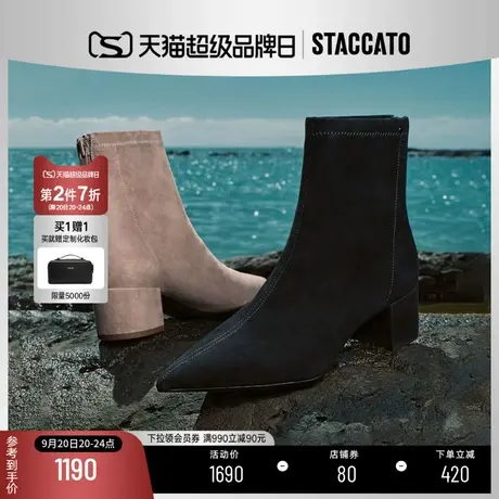 思加图2023冬季新款复古洋气尖头短靴法式加绒瘦瘦靴女靴EQ101DD3商品大图