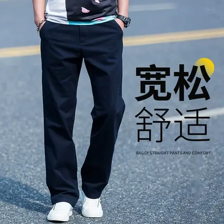 休闲裤子男款纯棉秋冬厚款男裤美式复古男士休闲裤秋款中年长裤男商品大图