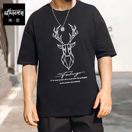 伟臣2023夏季新品大码男装短袖T恤男胖子加肥烫钻重磅纯棉半袖潮商品大图