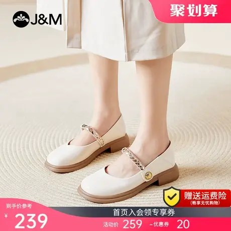 jm快乐玛丽单鞋女2023夏季新款浅口粗跟百搭复古小皮鞋玛丽珍鞋女商品大图