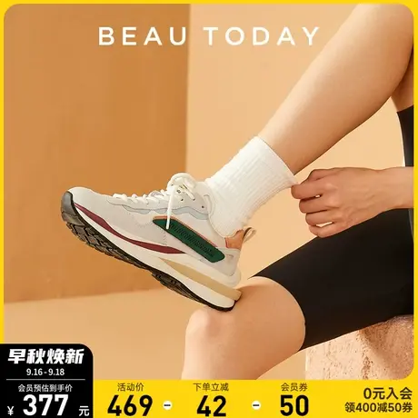 BeauToday老爹鞋女ins潮春秋新款单鞋女鞋子厚底松糕高帮鞋子复古商品大图
