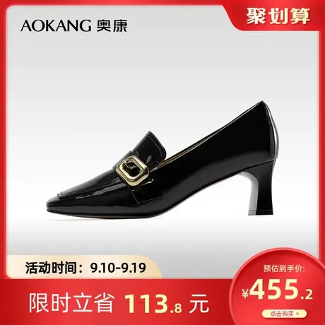 奥康女鞋 2023秋季新款真皮方头女士正装浅口单鞋方跟办公室女鞋商品大图