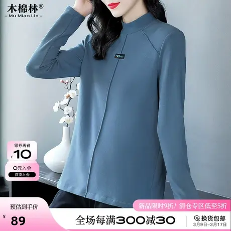 长袖打底衫胖mm加肥加大码女装2024年春装新款半高领气质T恤上衣商品大图