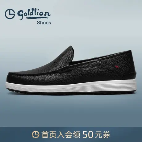 金利来男鞋2023春秋新款轻底商务休闲鞋真皮透气懒人一脚蹬套脚鞋商品大图