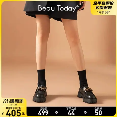 BeauToday真皮厚底乐福鞋女复古英伦风小皮鞋BT黑金链条单鞋女鞋图片