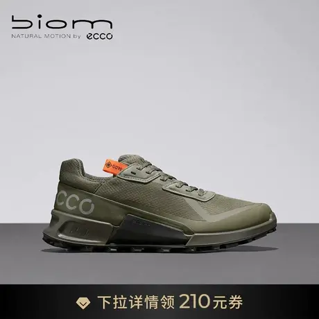 ECCO爱步男士休闲运动鞋 户外防水老爹鞋 健步BIOM2.1越野822834图片