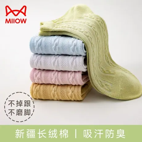 猫人袜子女短袜春夏季薄款抑菌透气吸汗不掉跟麻花棉袜女士船袜LX商品大图