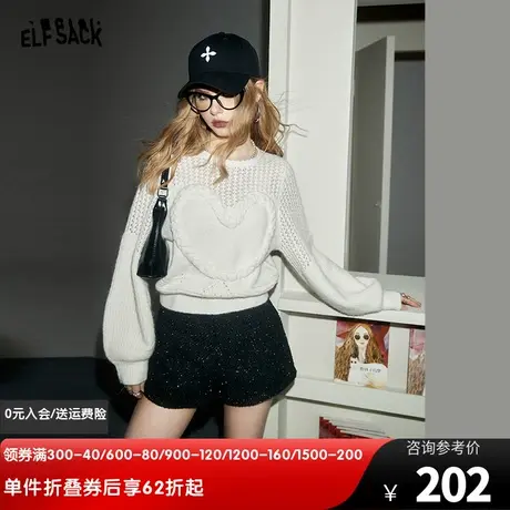妖精的口袋白色短款宽松毛衣女2024早春新款爱心马海毛针织上衣图片