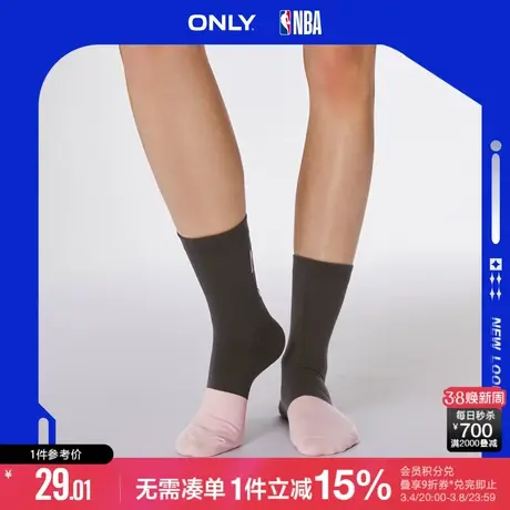 ONLY夏季NBA联名款拼色字母印花中筒袜子女|12321Q001图片