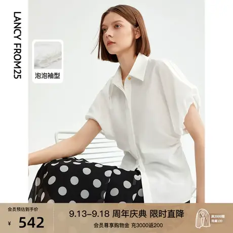 朗姿法式收腰别致气质复古泡泡袖短袖衬衫高级感衬衣2023夏季新款商品大图