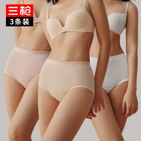 [3条装]三枪内裤女纯棉高腰大码全棉透气宽松短裤中老年三角内裤图片