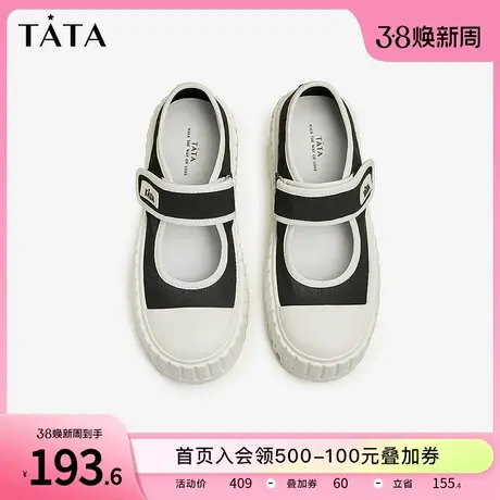 Tata他她休闲厚底玛丽珍单鞋女薄款浅口帆布鞋2023冬新款GDX01CQ3商品大图