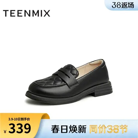 天美意复古菱格乐福鞋女平底单鞋皮鞋新款商场同款BF961AA3商品大图