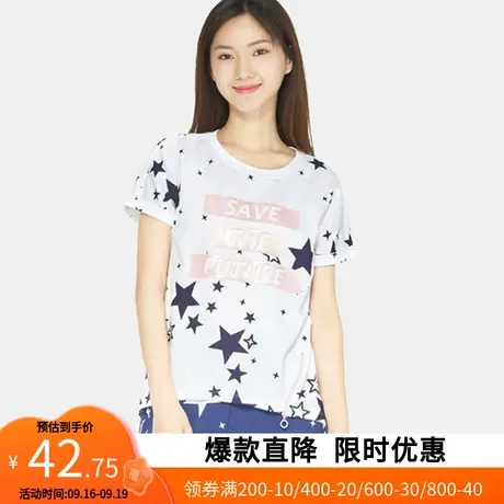 【断码特惠S】艾格夏印花T恤显瘦休闲百搭宽松圆领短袖上衣Z1532图片
