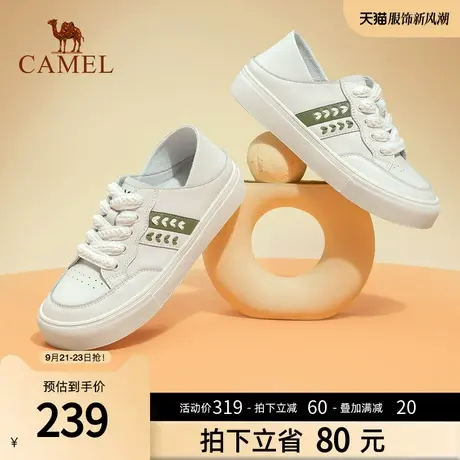 骆驼女鞋2023春季新款时尚真皮小白鞋简约潮流ins百搭休闲板鞋女商品大图