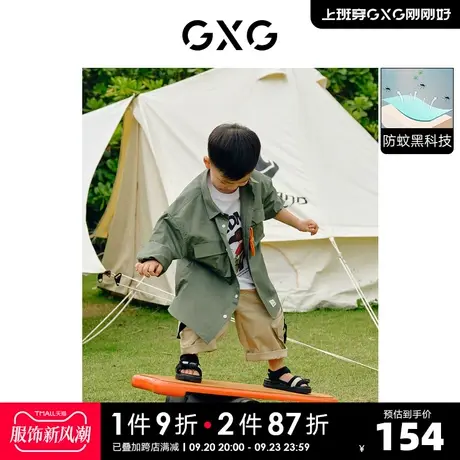 GXG奥莱 22年男装 翻领长袖衬衫亮色纽扣撞色挂绳夏季新品图片