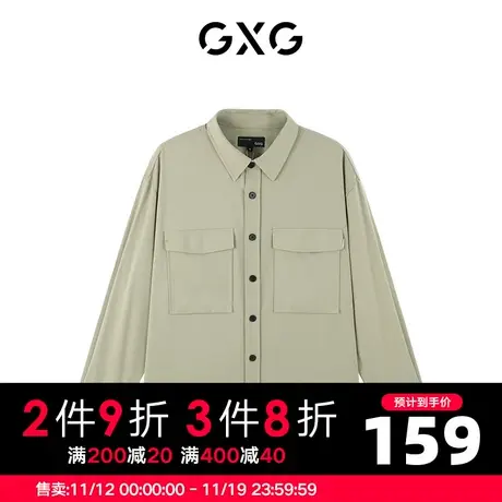 【新款】GXG男装 秋季男纯色潮搭时尚正装长袖衬衫GC1030089K图片