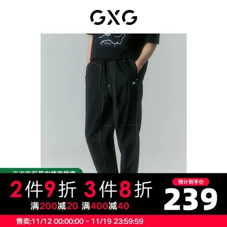 GXG男装 商场同款SHANTELL MARTIN联名系列休闲裤 2022年夏季图片