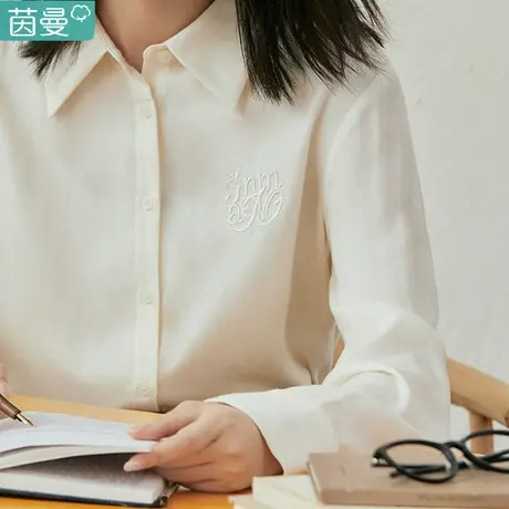 【大秀同款】茵曼天丝绵羊毛衬衣女装2023年冬季新款长袖衬衫上衣图片